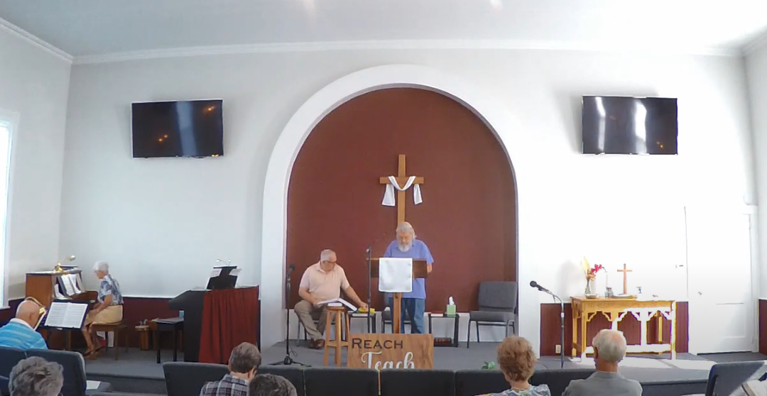 Mathew 5 – Interim Pastor Gerry Dill – July 28 2024